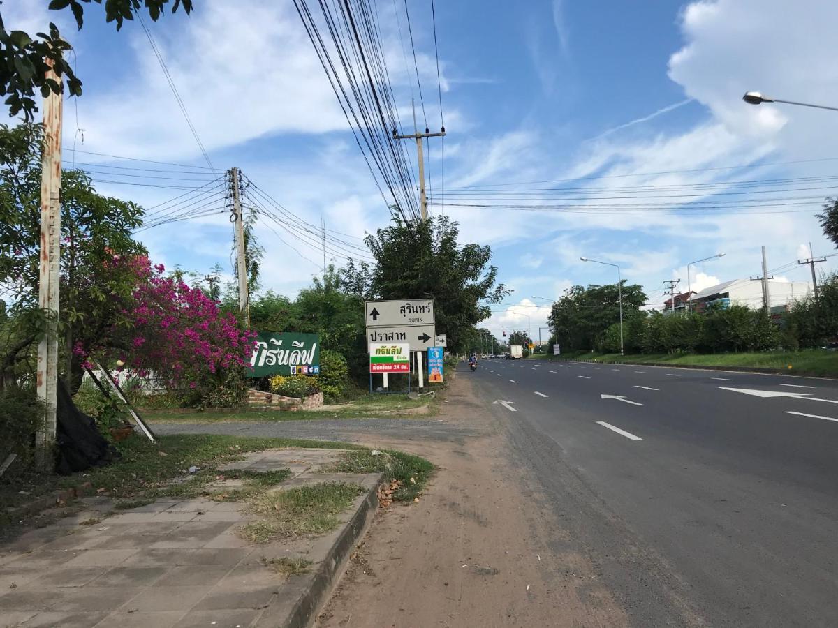 Green Leaf Resort Surin Exterior photo